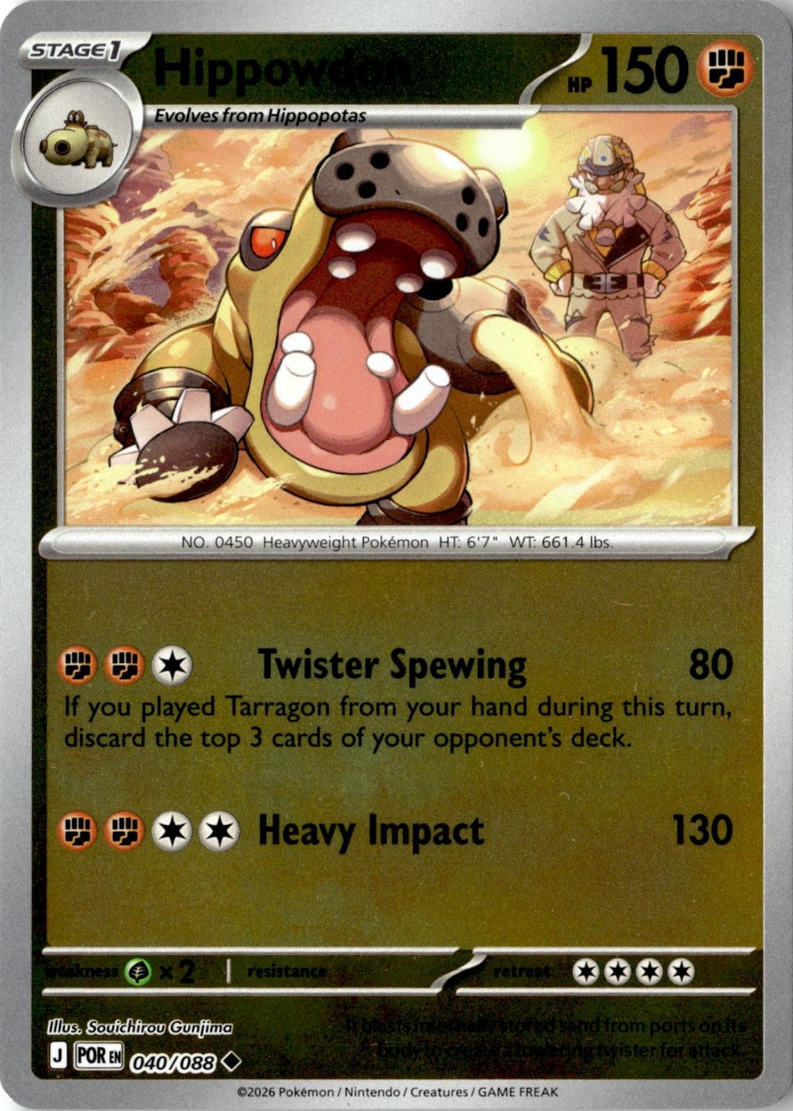 2026 POKEMON HIPPOWDON 040/088 UNCOMMON PERFECT ORDER REVERSE HOLO NEAR MINT