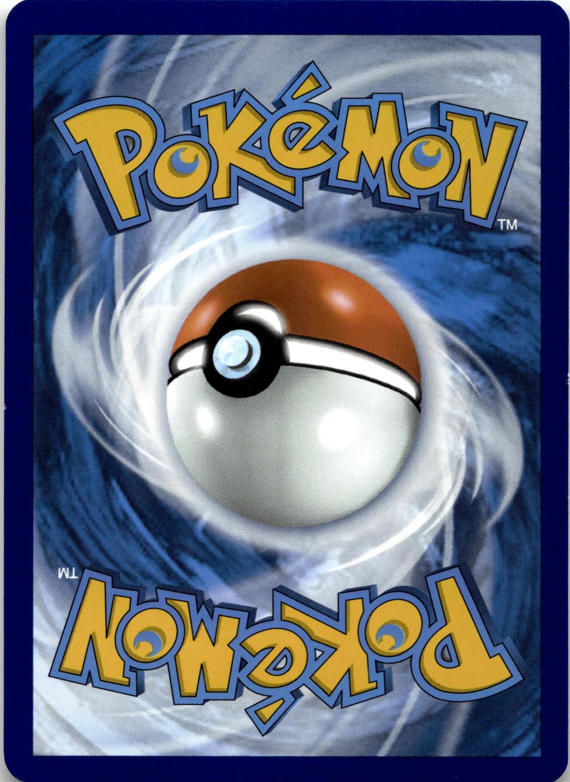 Back of the card