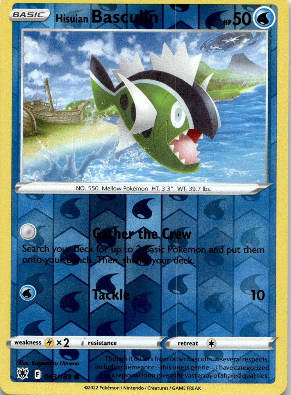 Hisuian Basculin 043/189 Common Astral Radiance Pokemon Reverse Holo Near Mint