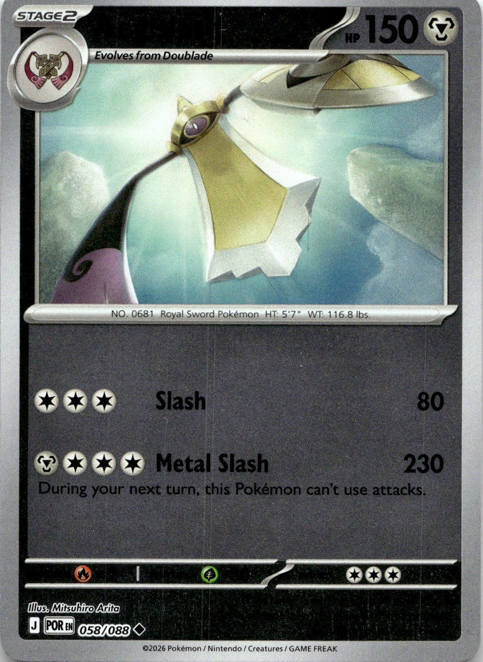 Aegislash 058/088 Uncommon Perfect Order Pokemon Reverse Holo Near Mint