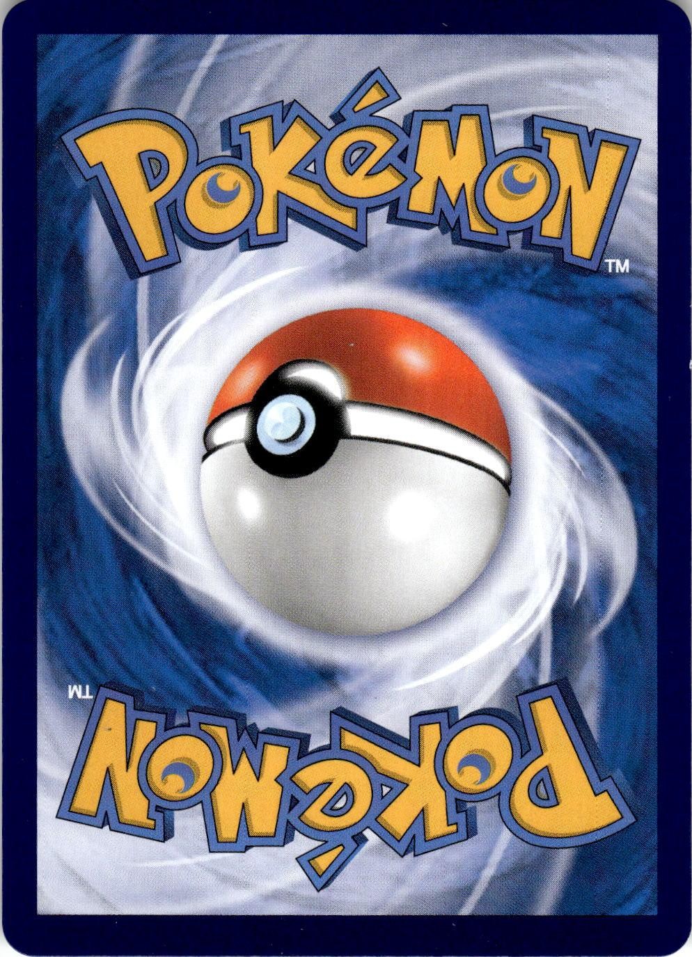 Back of the card