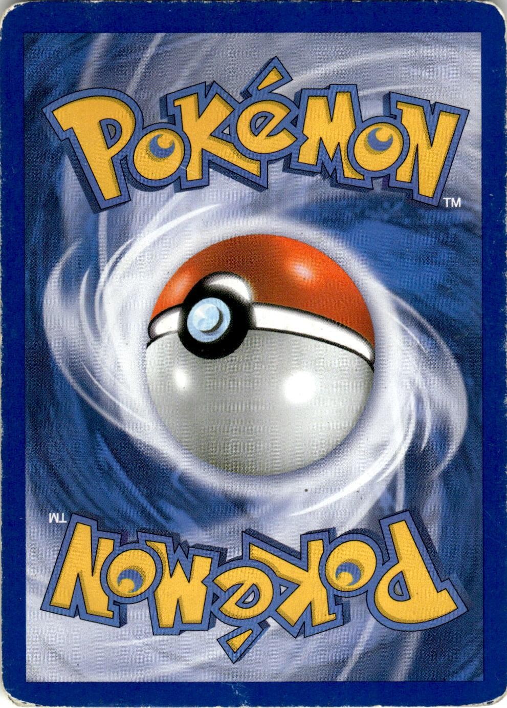 Back of the card