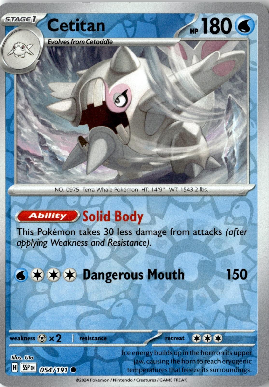 2024 POKEMON CETITAN 054/191 COMMON SURGING SPARKS REVERSE HOLO NEAR MINT