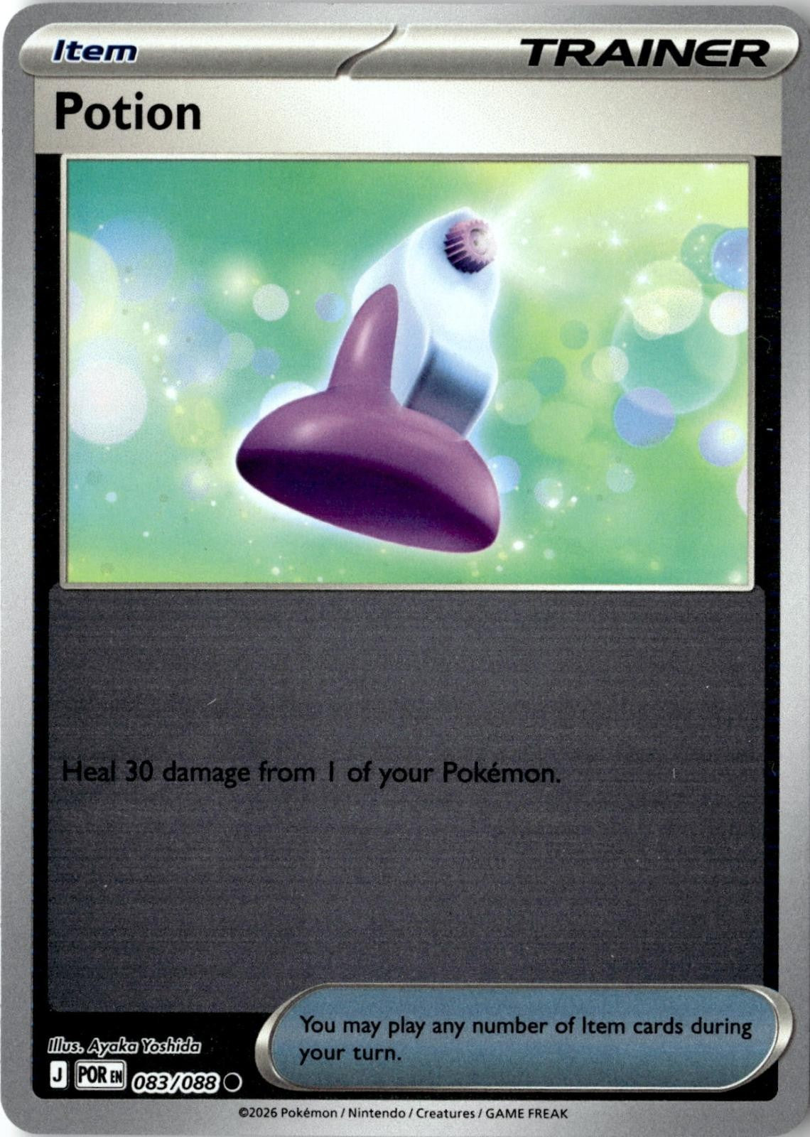 2026 POKEMON POTION 083/088 COMMON PERFECT ORDER REVERSE HOLO NEAR MINT