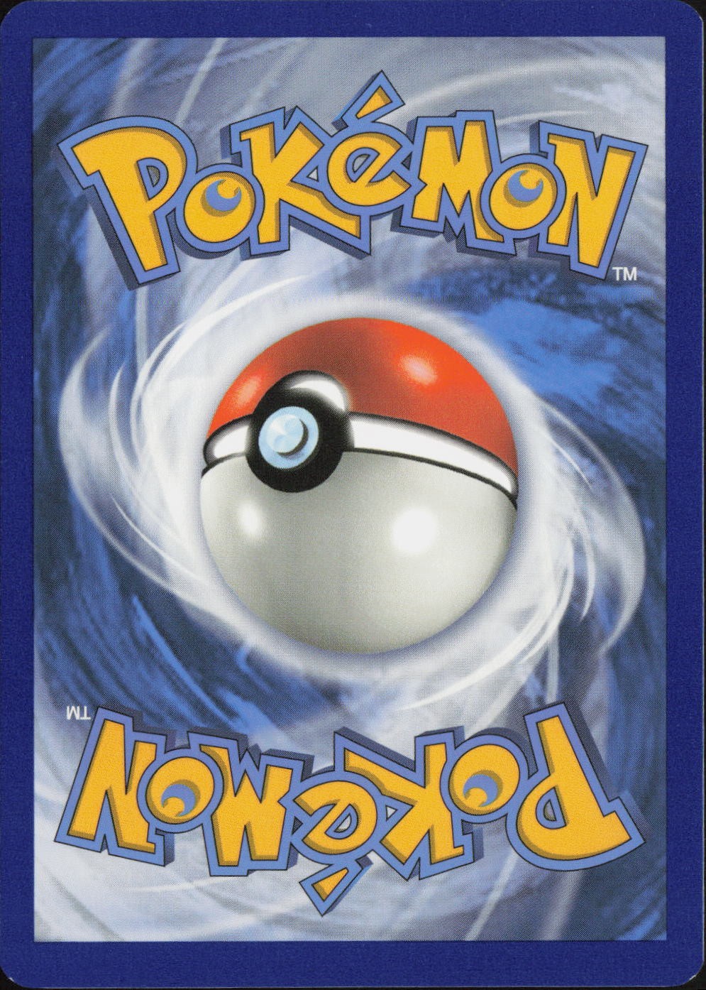 Back of the card