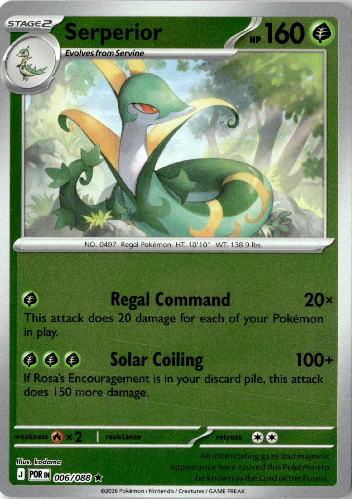 2016 POKEMON SERPERIOR (NON-HOLO) 006/088 RARE DECK EXCLUSIVES NEAR MINT