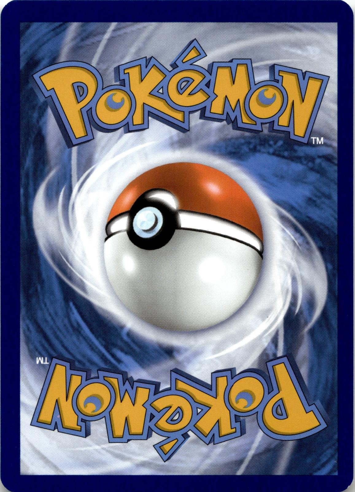 Back of the card