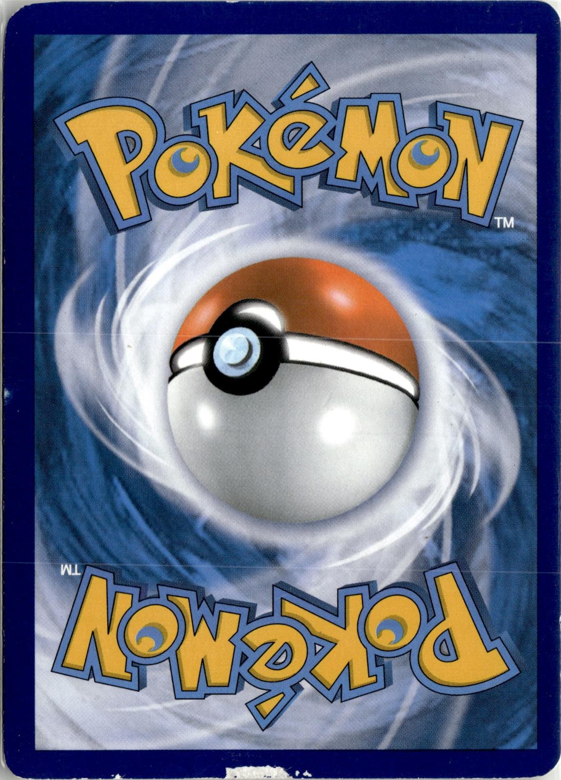 Back of the card