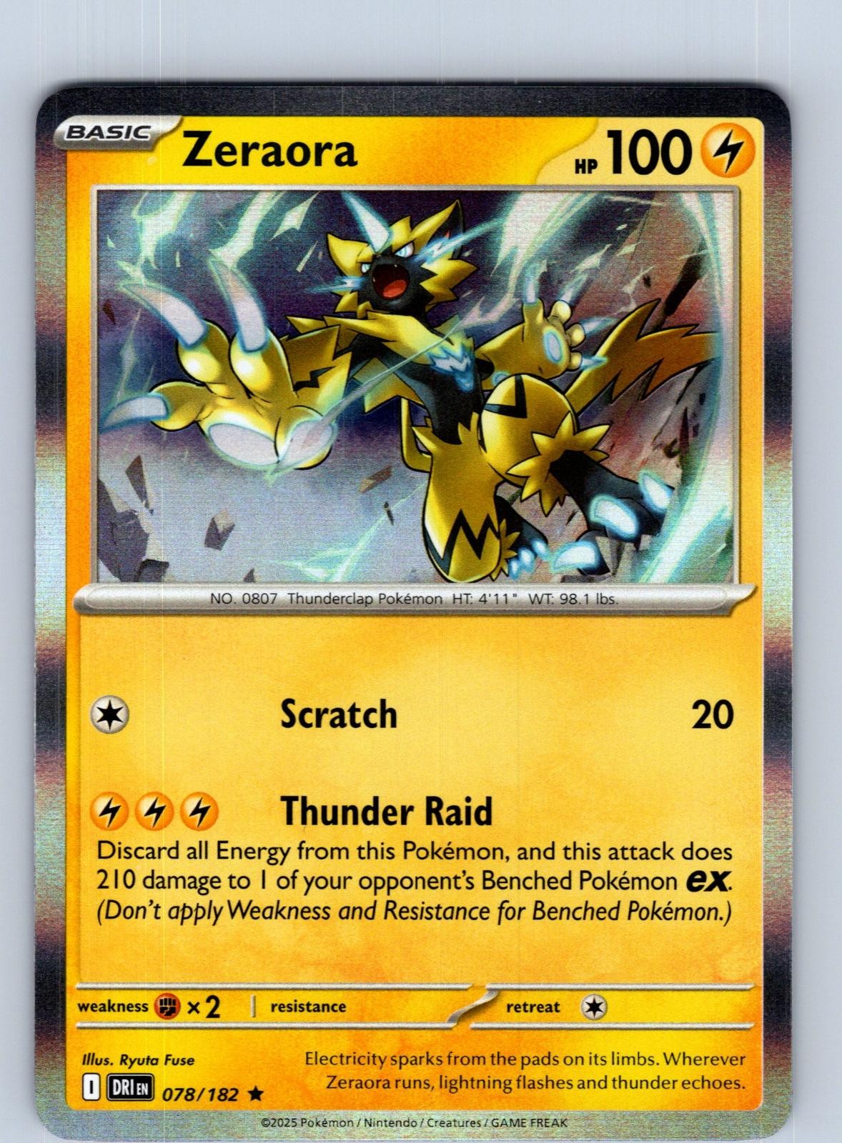 Zeraora 078/182 Rare Prize Pack Series Cards Pokemon Near Mint