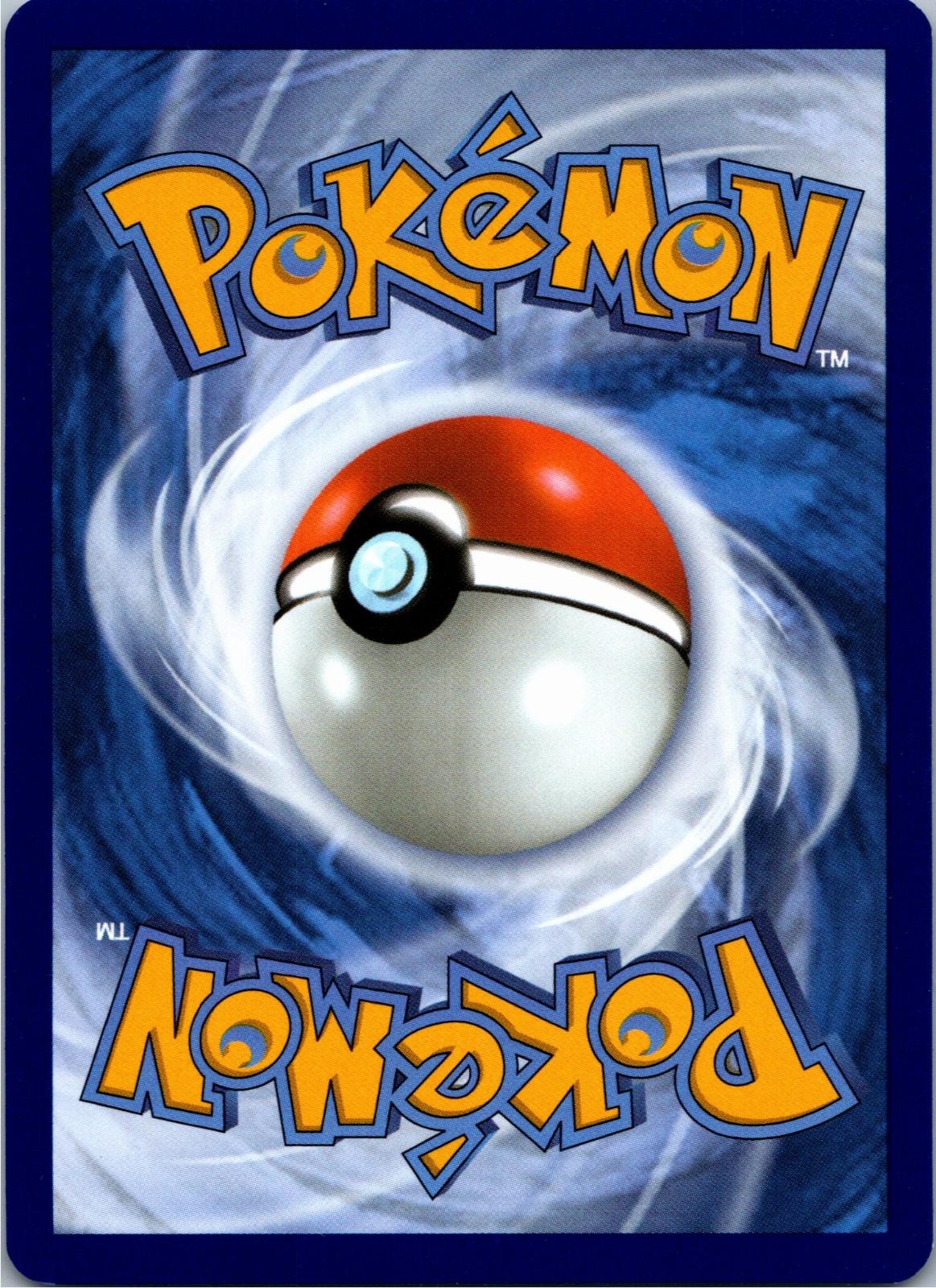 Back of the card