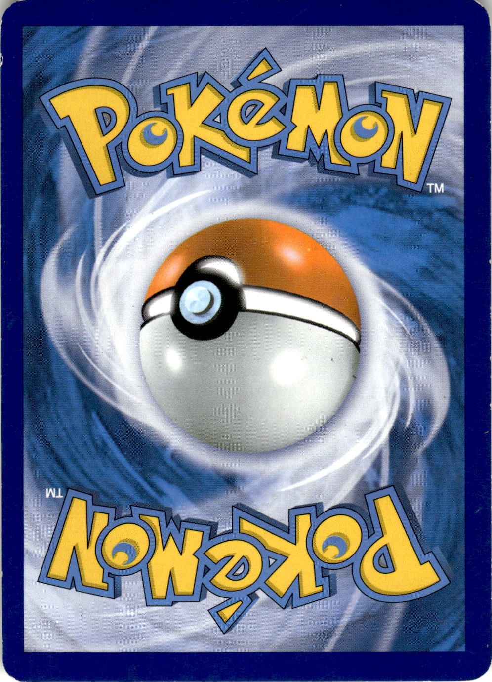 Back of the card