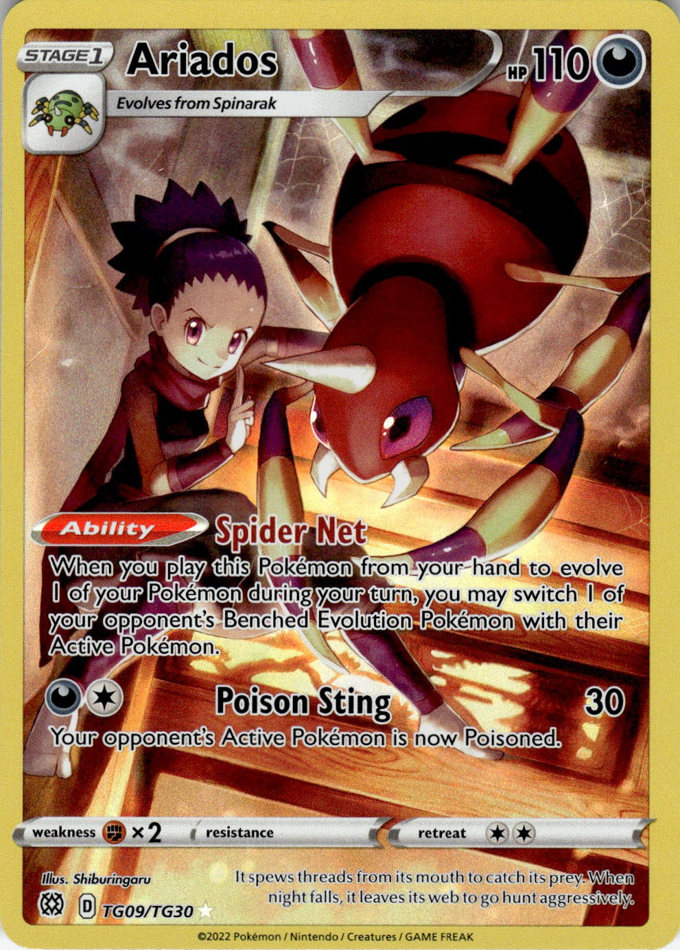 POKEMON ARIADOS TG09/TG30 HOLO BRILLIANT STARS TRAINER GALLERY NM