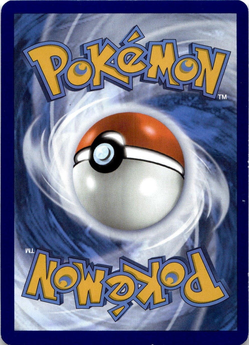Back of the card