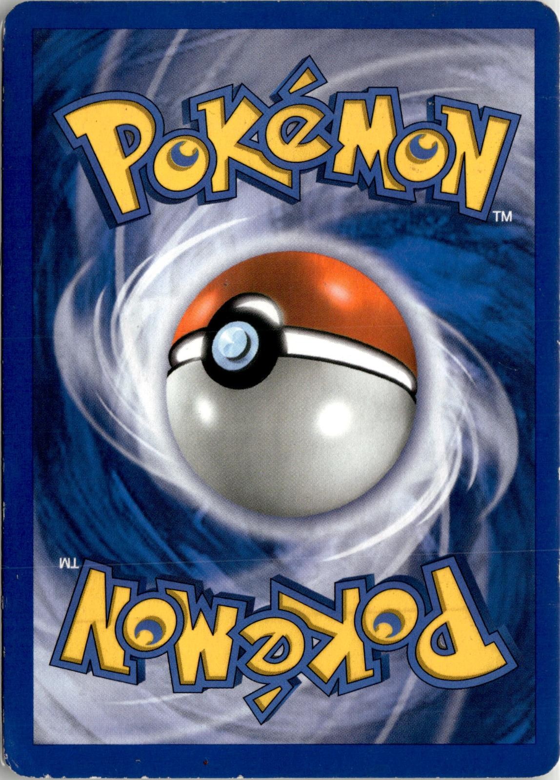 Back of the card