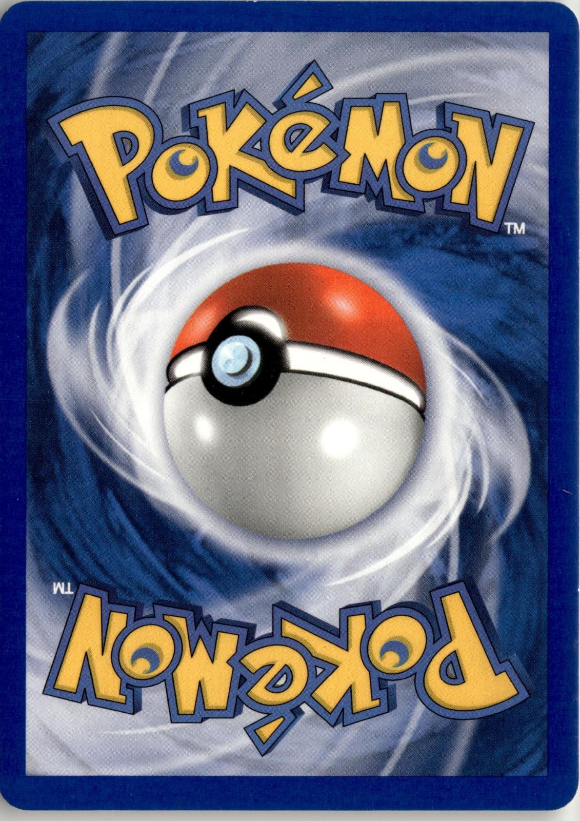 Back of the card