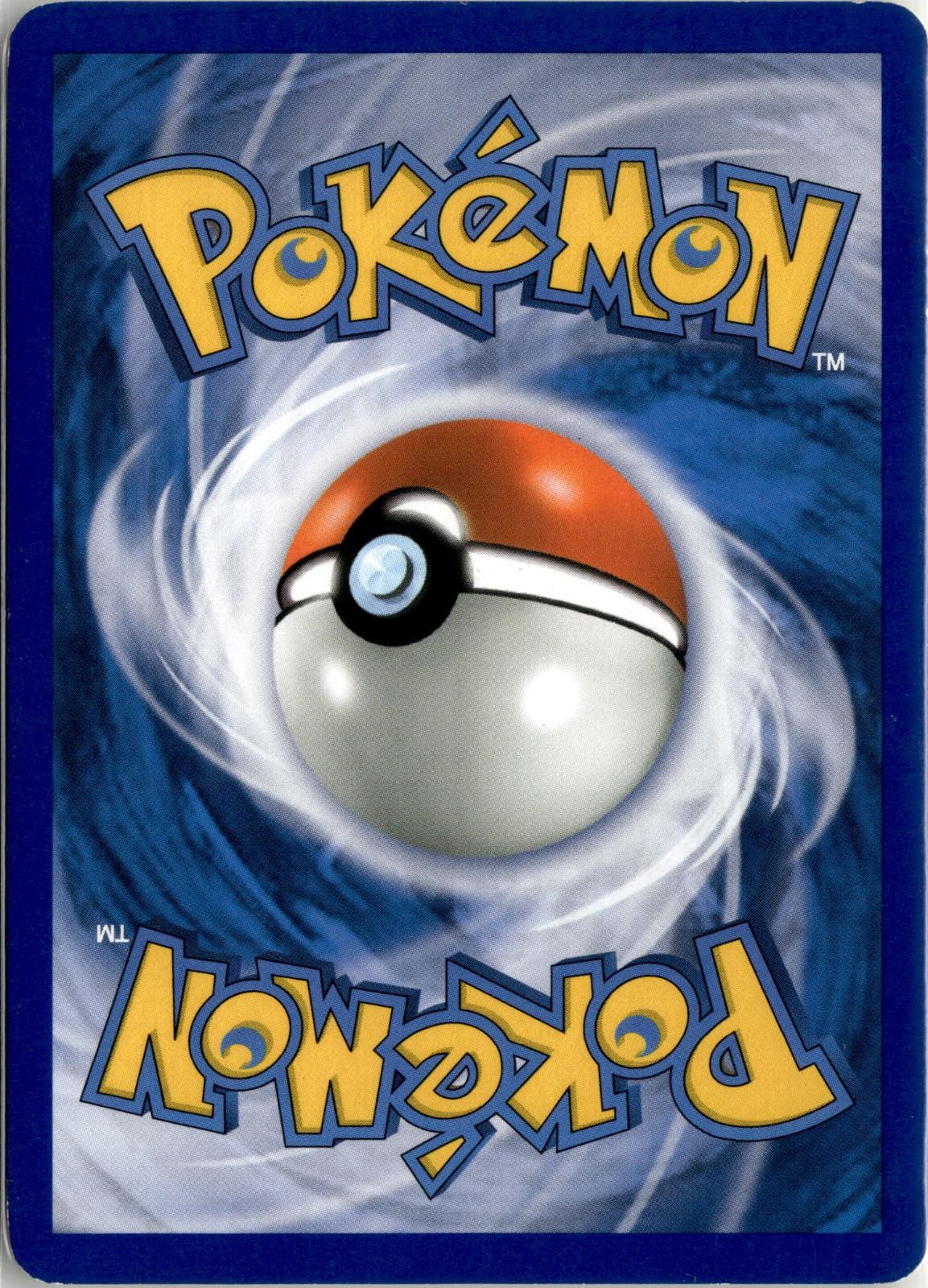 Back of the card