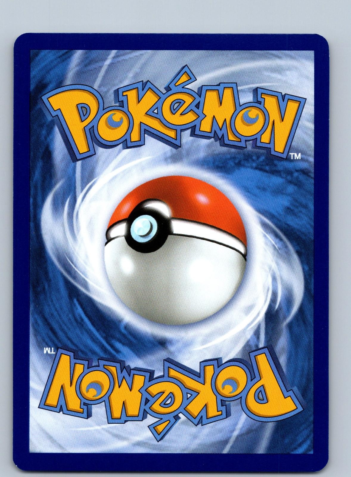 Back of the card