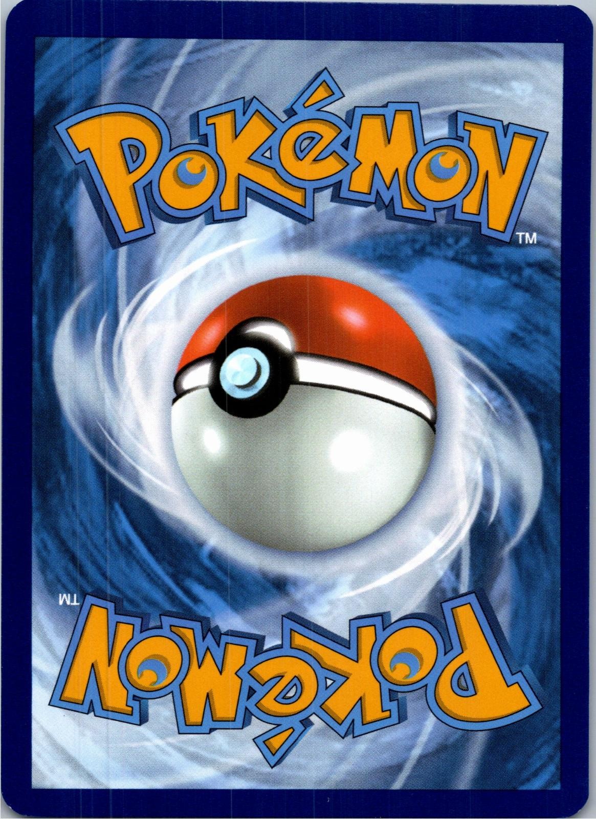 Back of the card