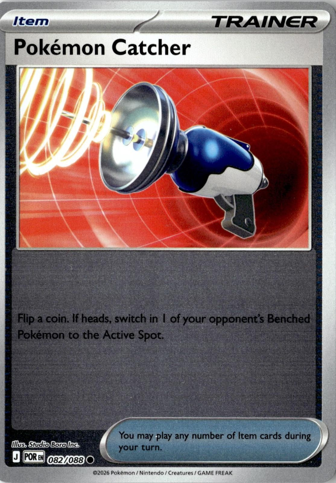 2026 POKEMON POKEMON CATCHER 082/088 COMMON PERFECT ORDER REVERSE HOLO NEAR MINT