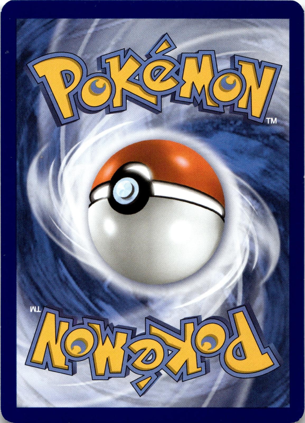 Back of the card