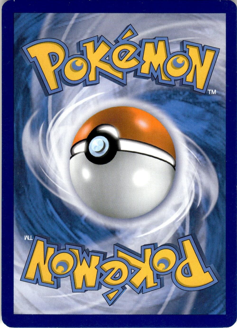 Back of the card