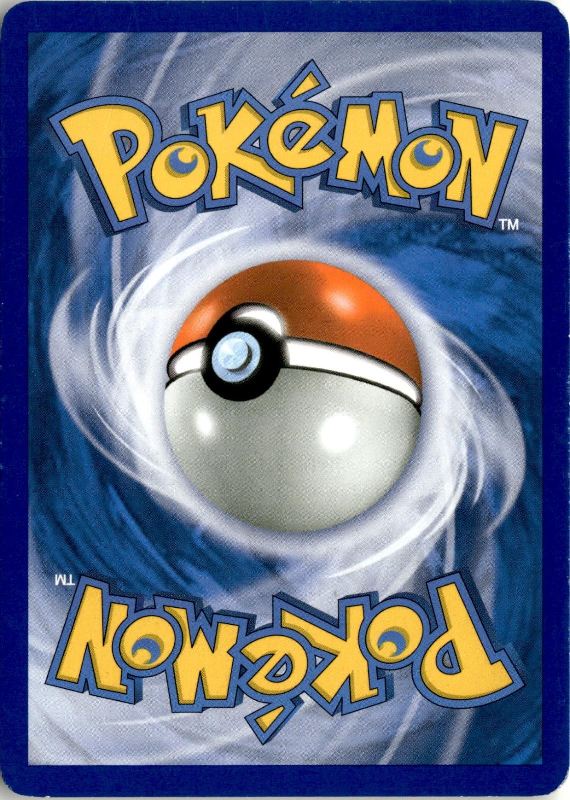 Back of the card