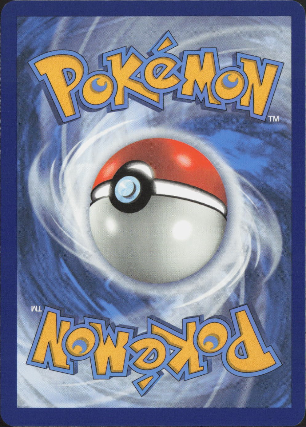 Back of the card