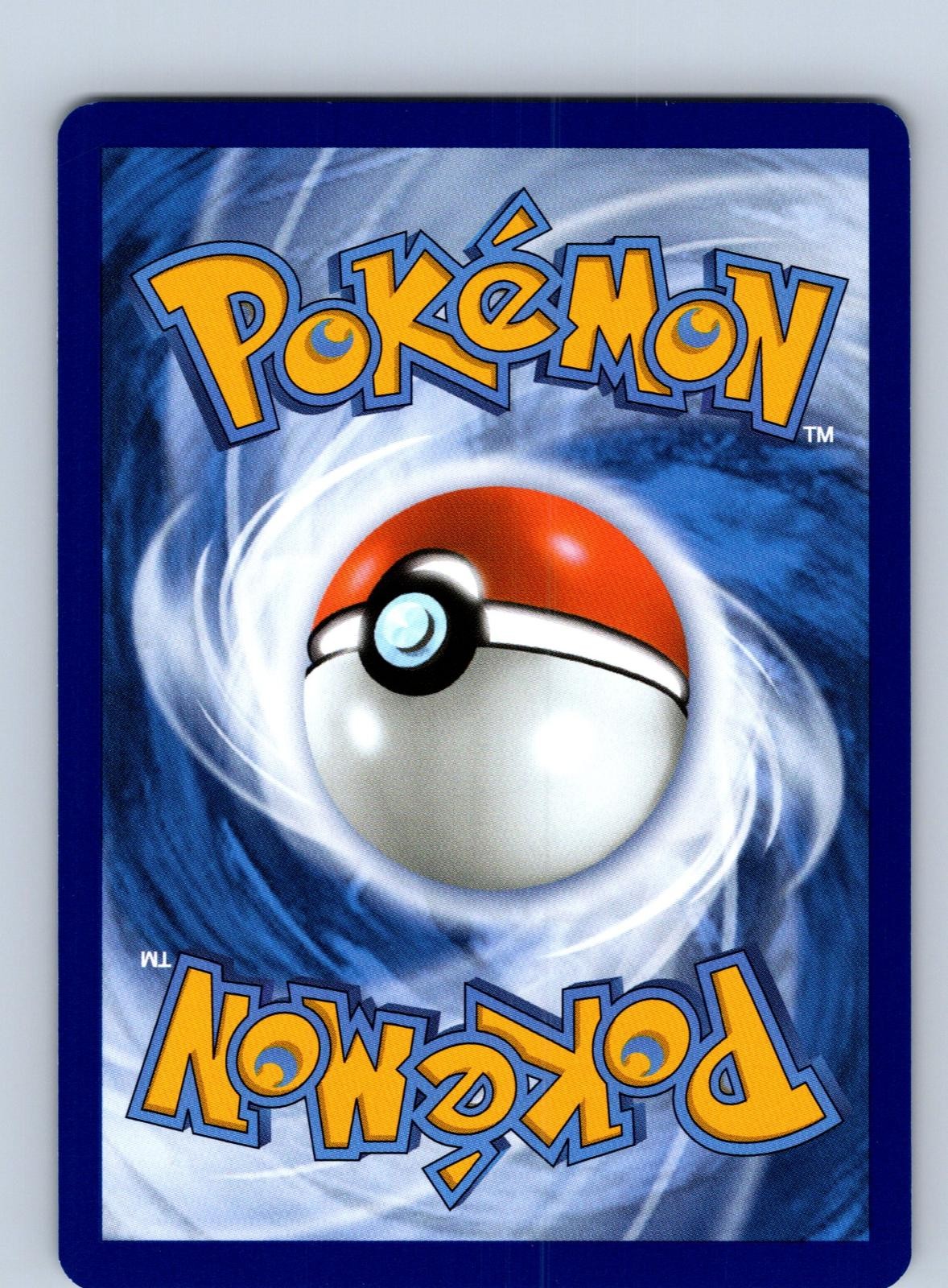 Back of the card