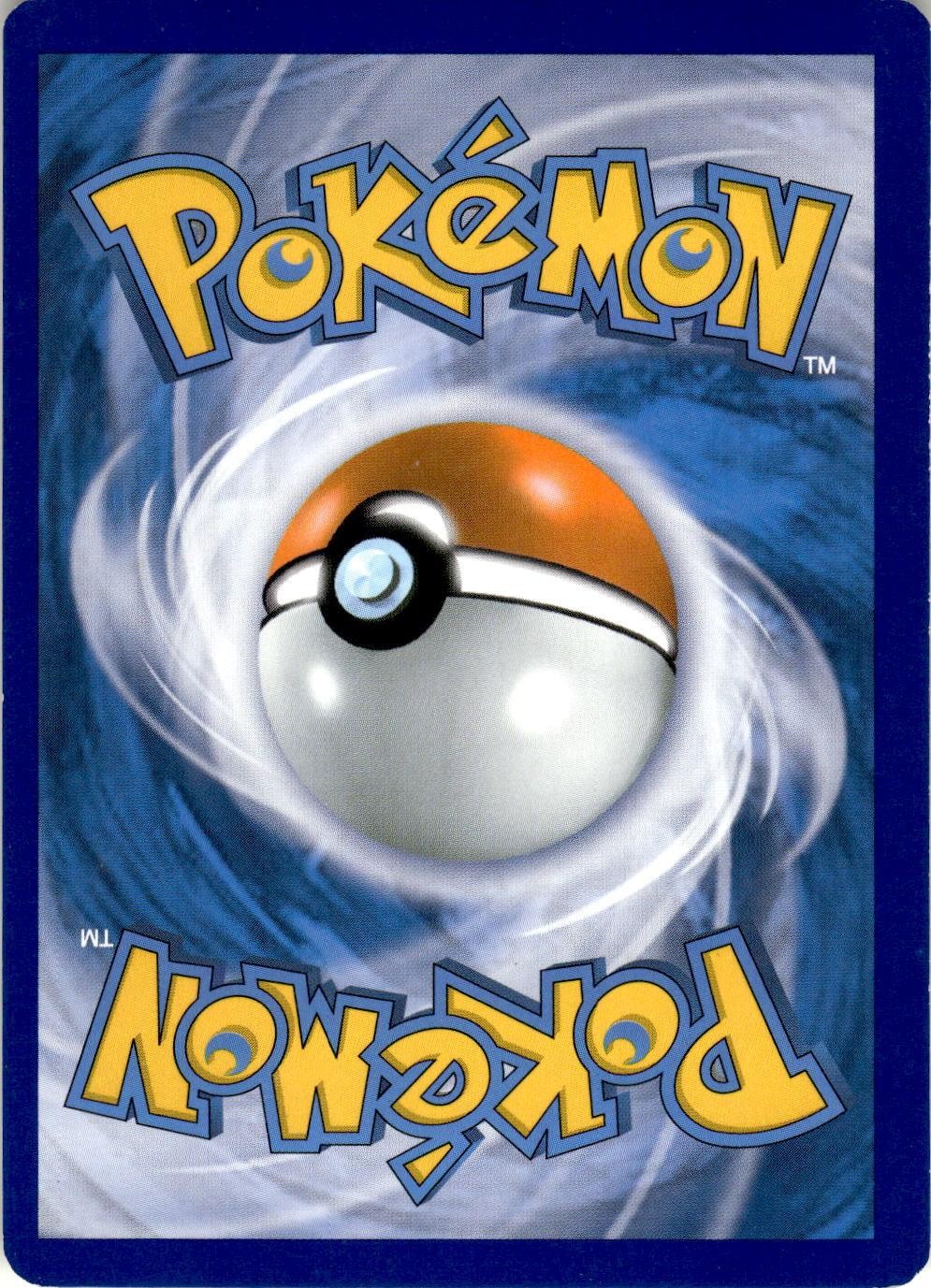 Back of the card