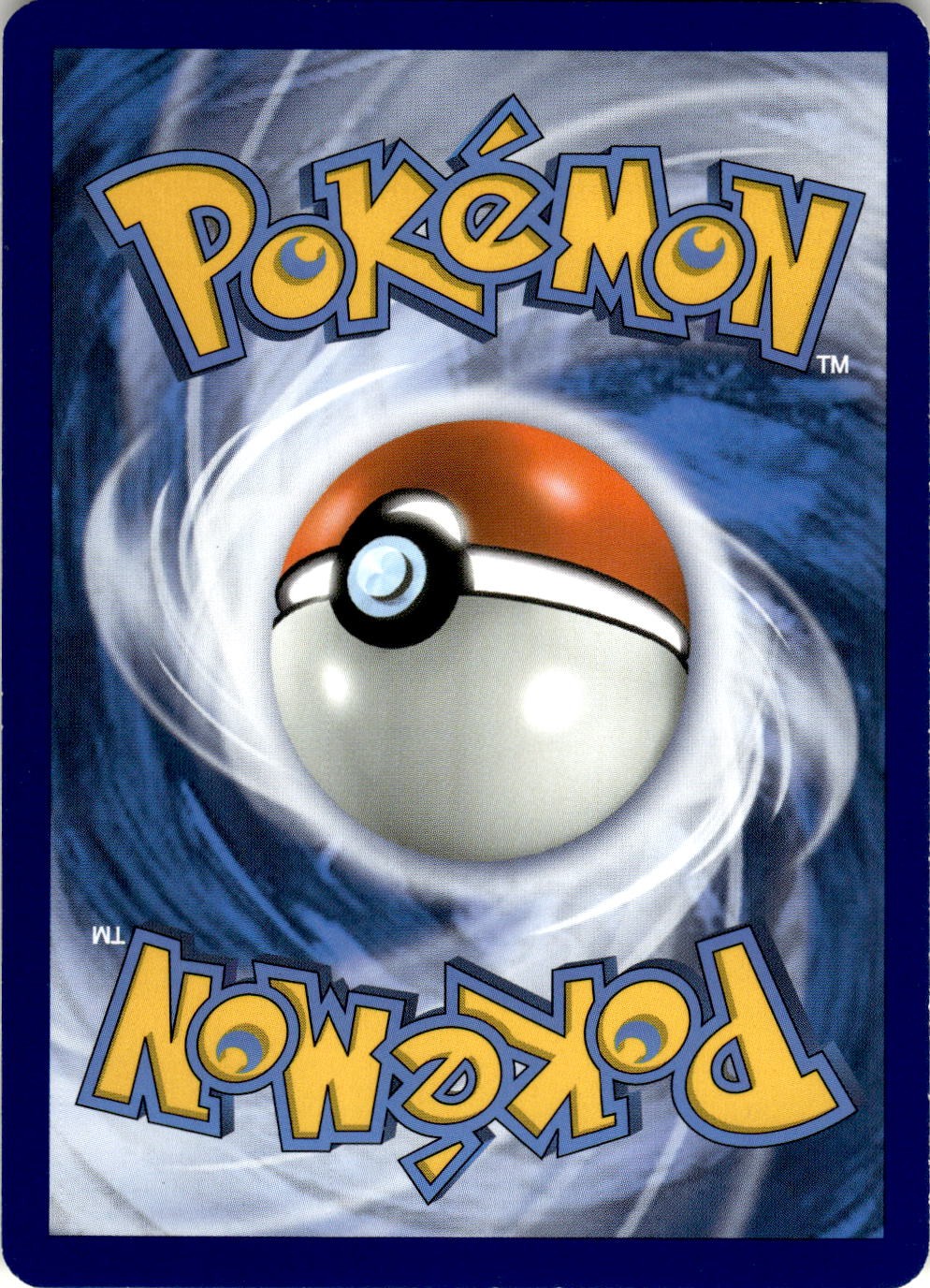 Back of the card