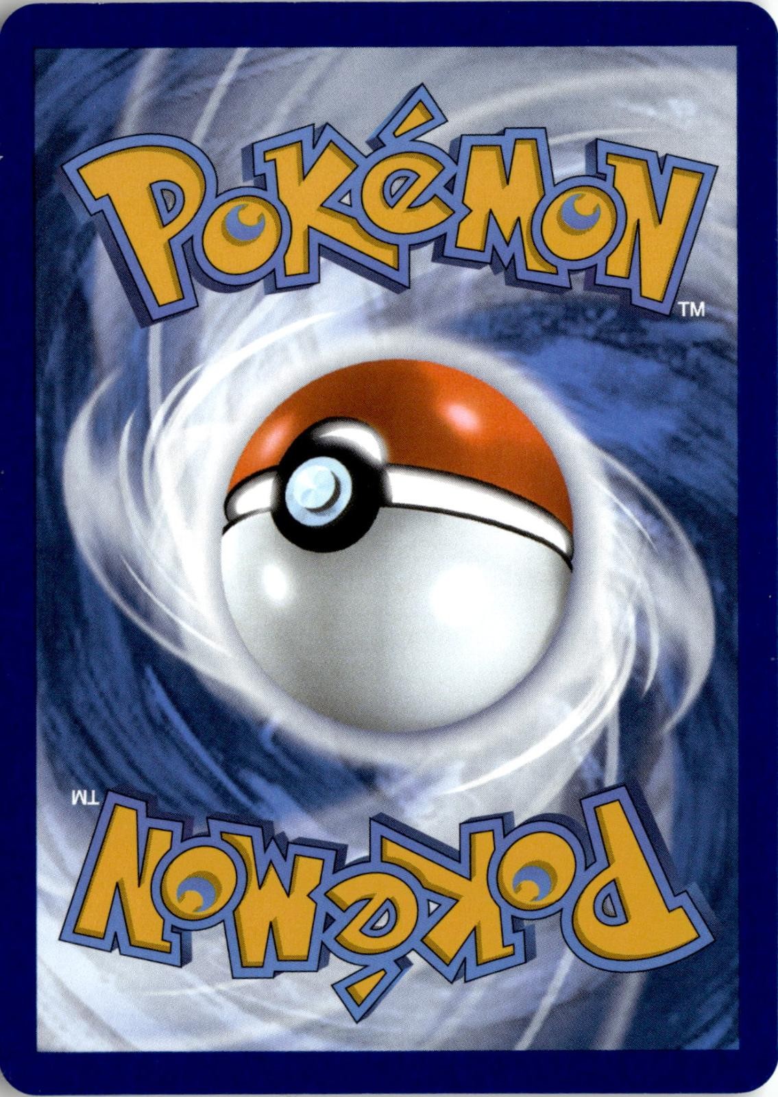 Back of the card