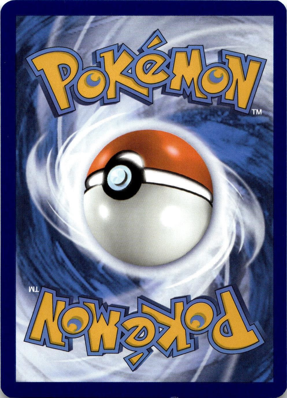 Back of the card