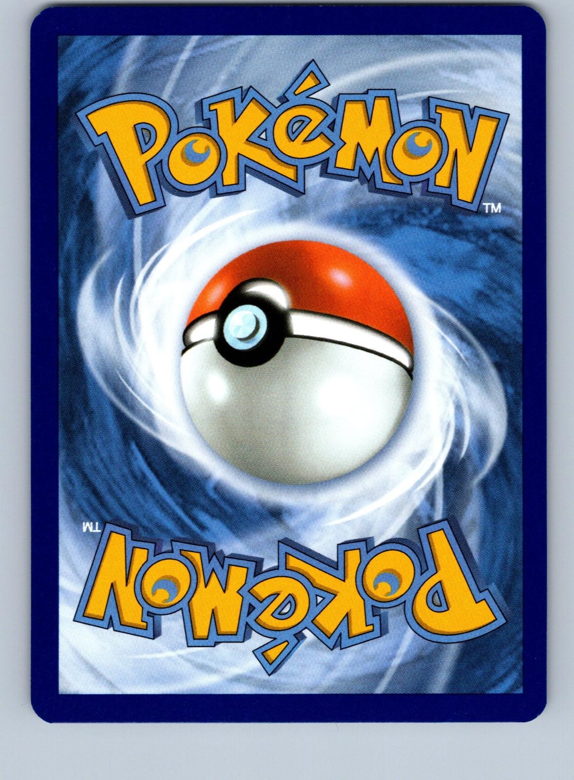 Back of the card