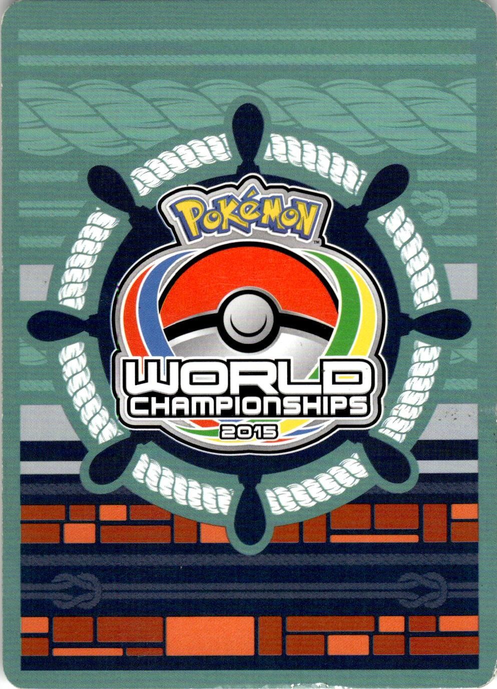 Back of the card
