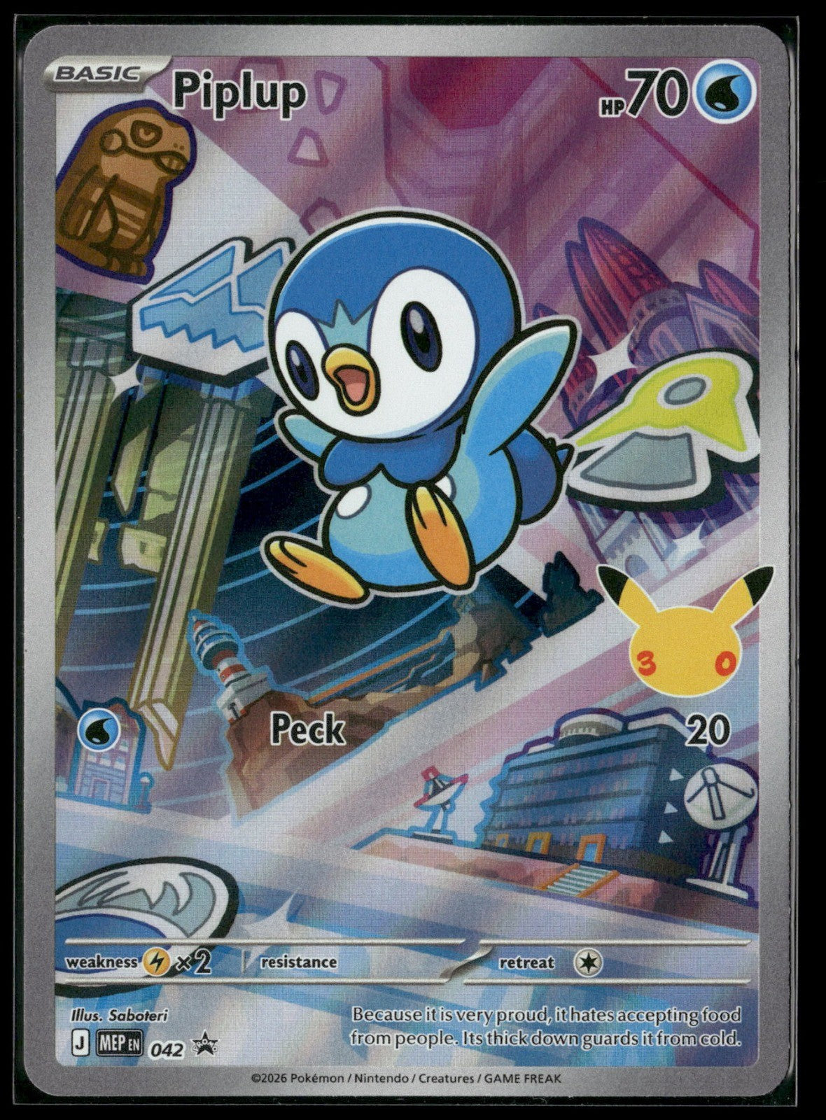 Piplup Holo Promo ME: Mega Evolution Promo 042 NM