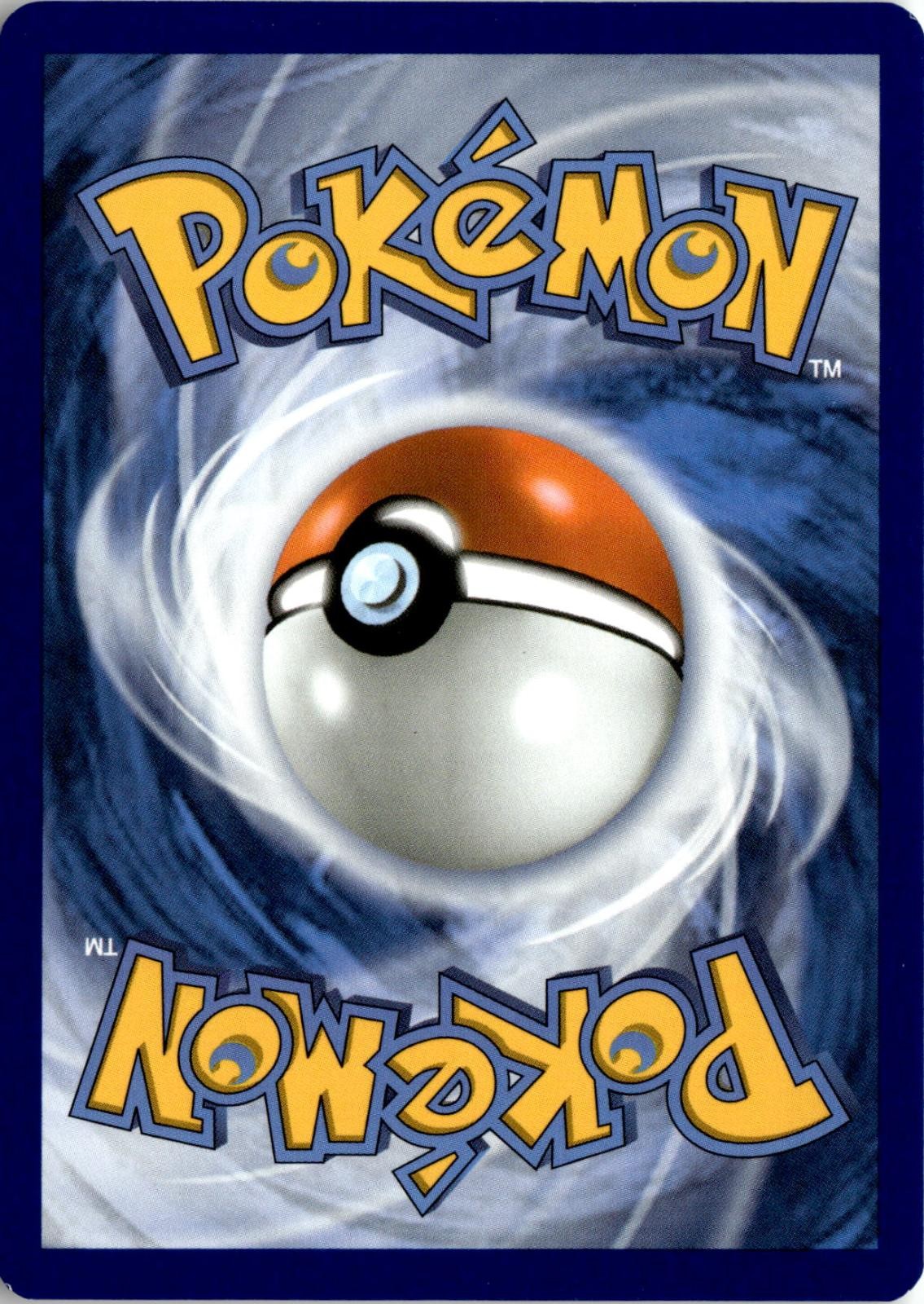 Back of the card