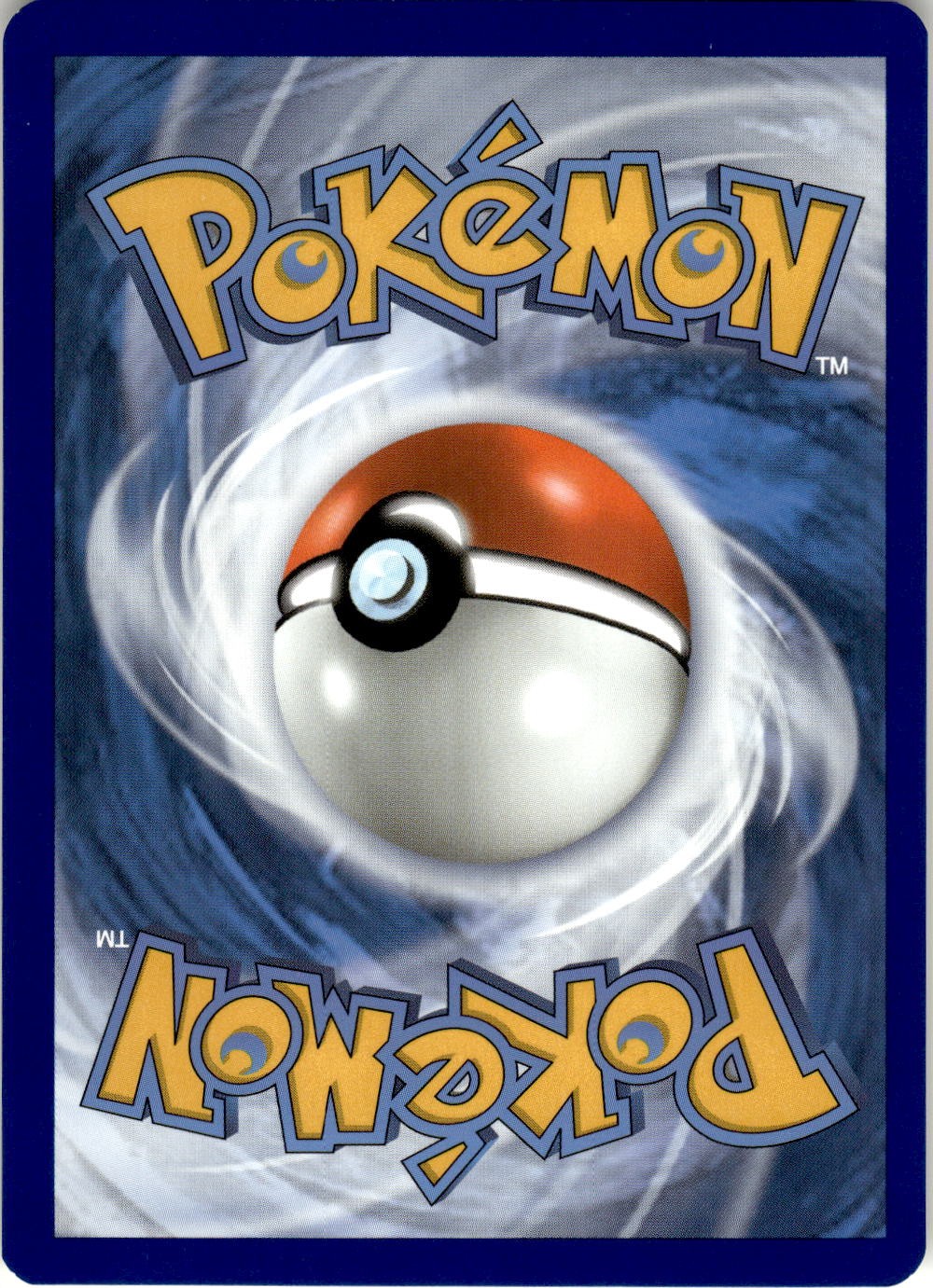 Back of the card