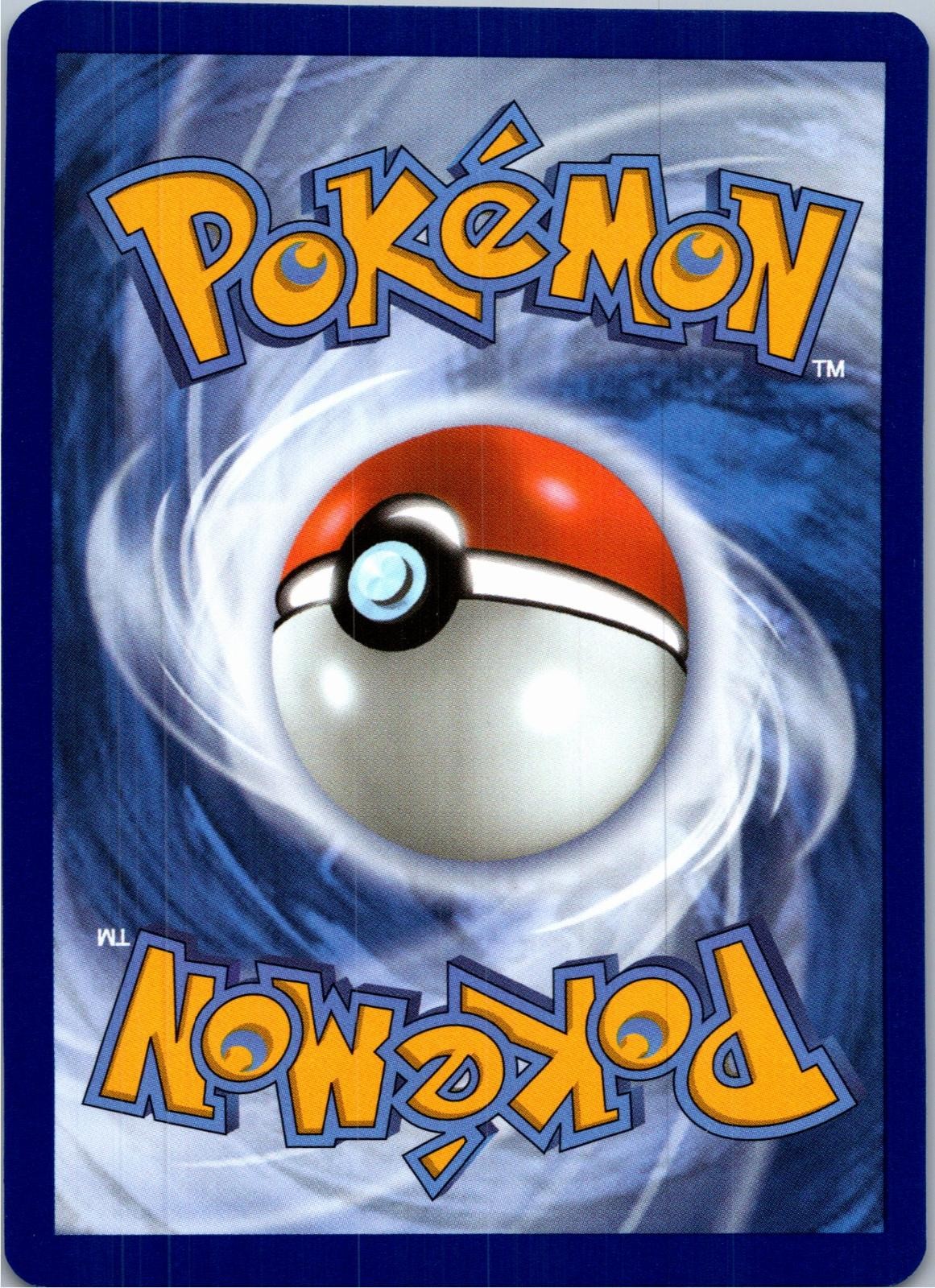 Back of the card