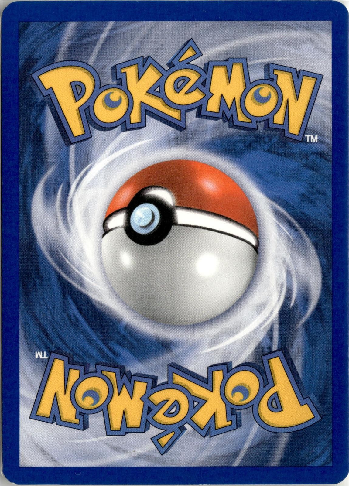 Back of the card