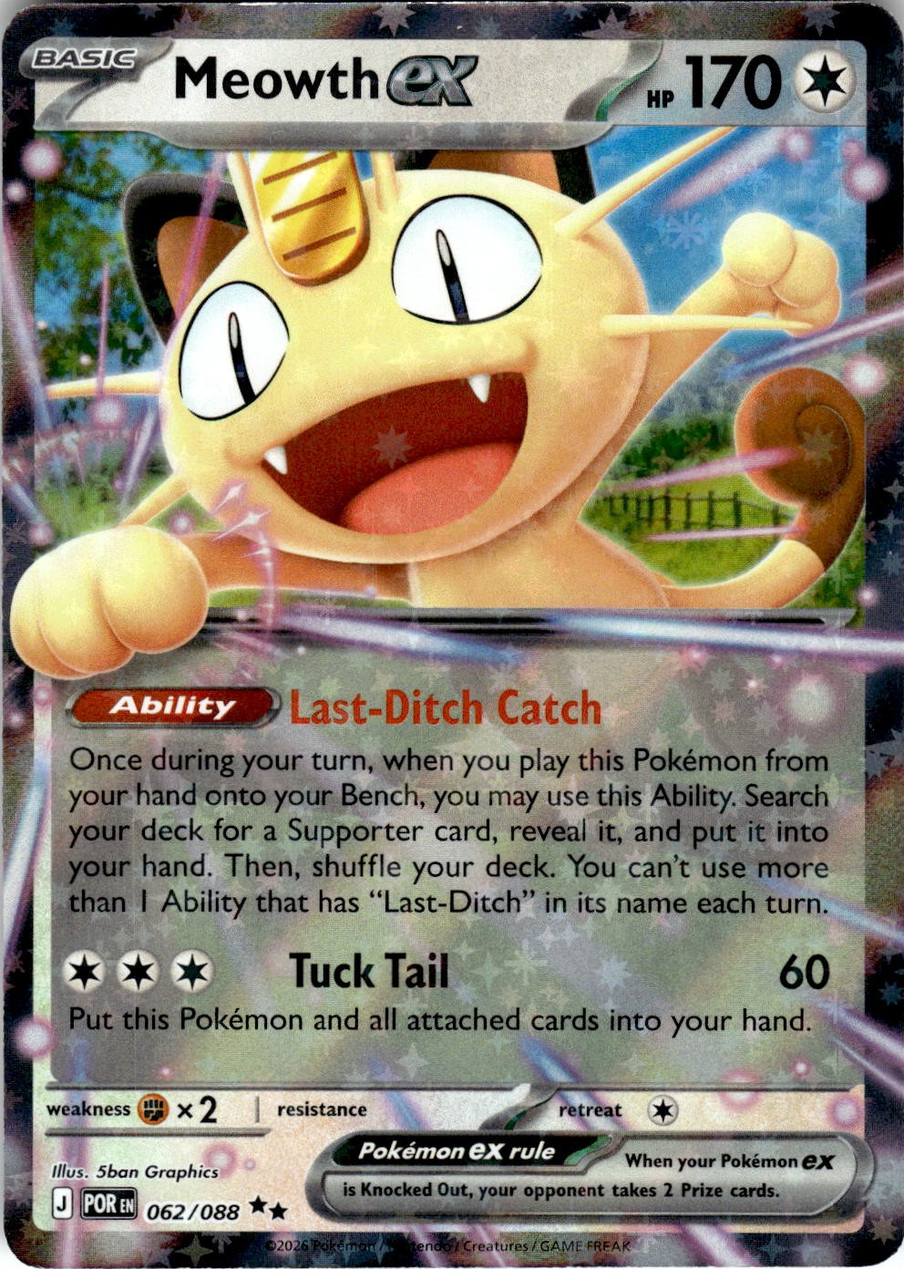 Meowth ex 062/088 Double Rare Perfect Order Pokemon Holo Near Mint