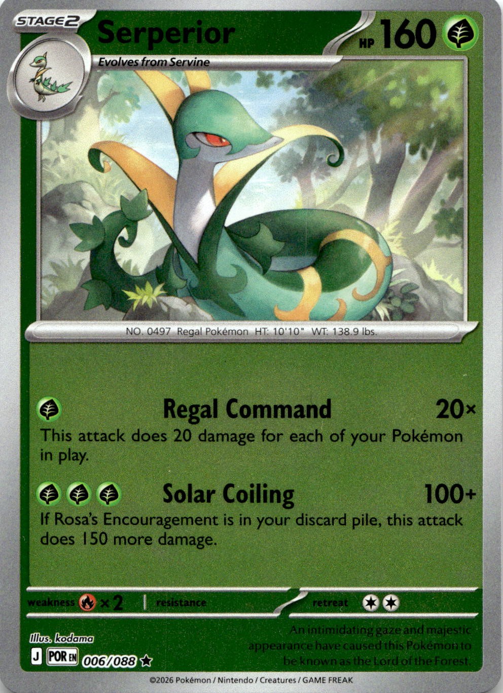 Serperior (Non-Holo) 006/088 Rare Deck Exclusives Pokemon Near Mint