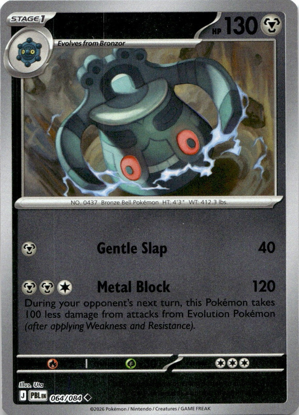 Bronzong 064/084 Uncommon Pitch Black Pokemon Reverse Holo Near Mint
