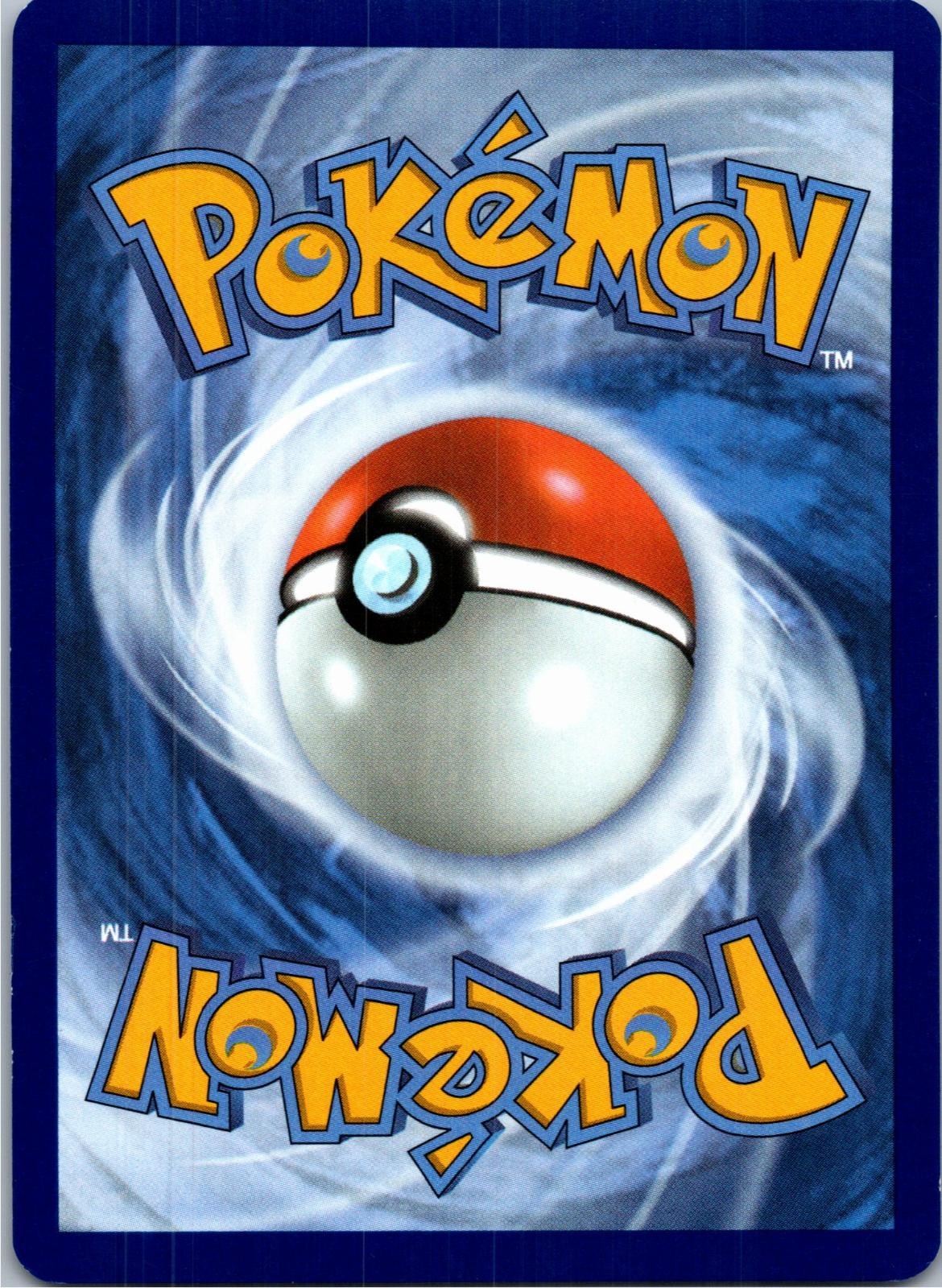 Back of the card