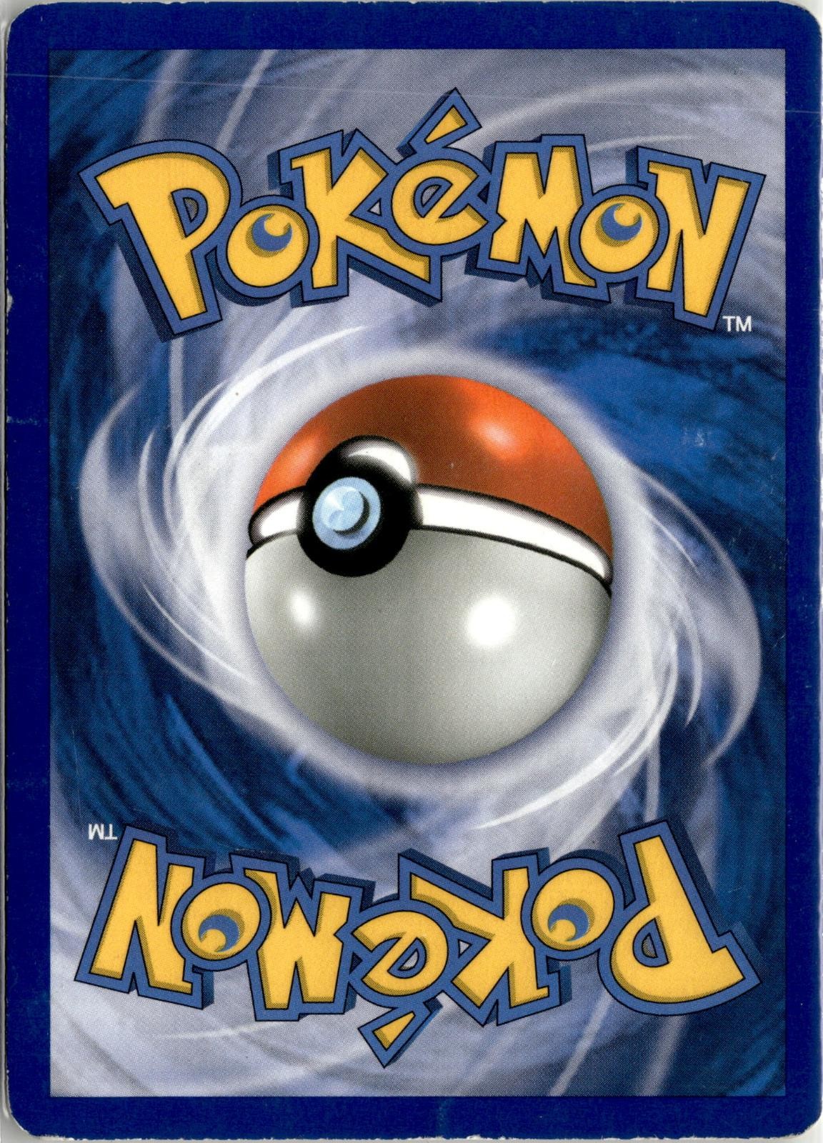 Back of the card