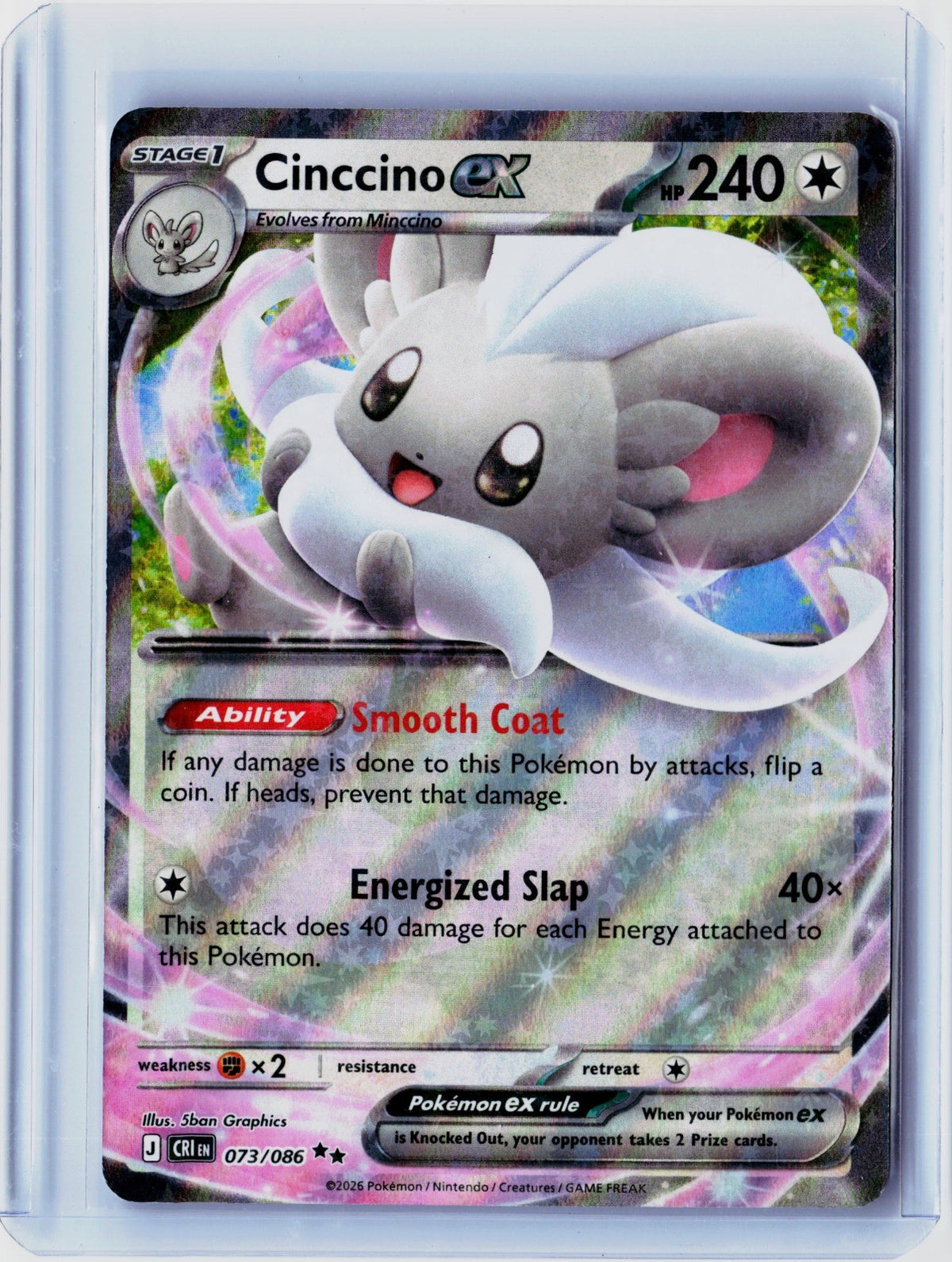 Cinccino ex Holo Double Rare ME04: Chaos Rising 073/086 NM