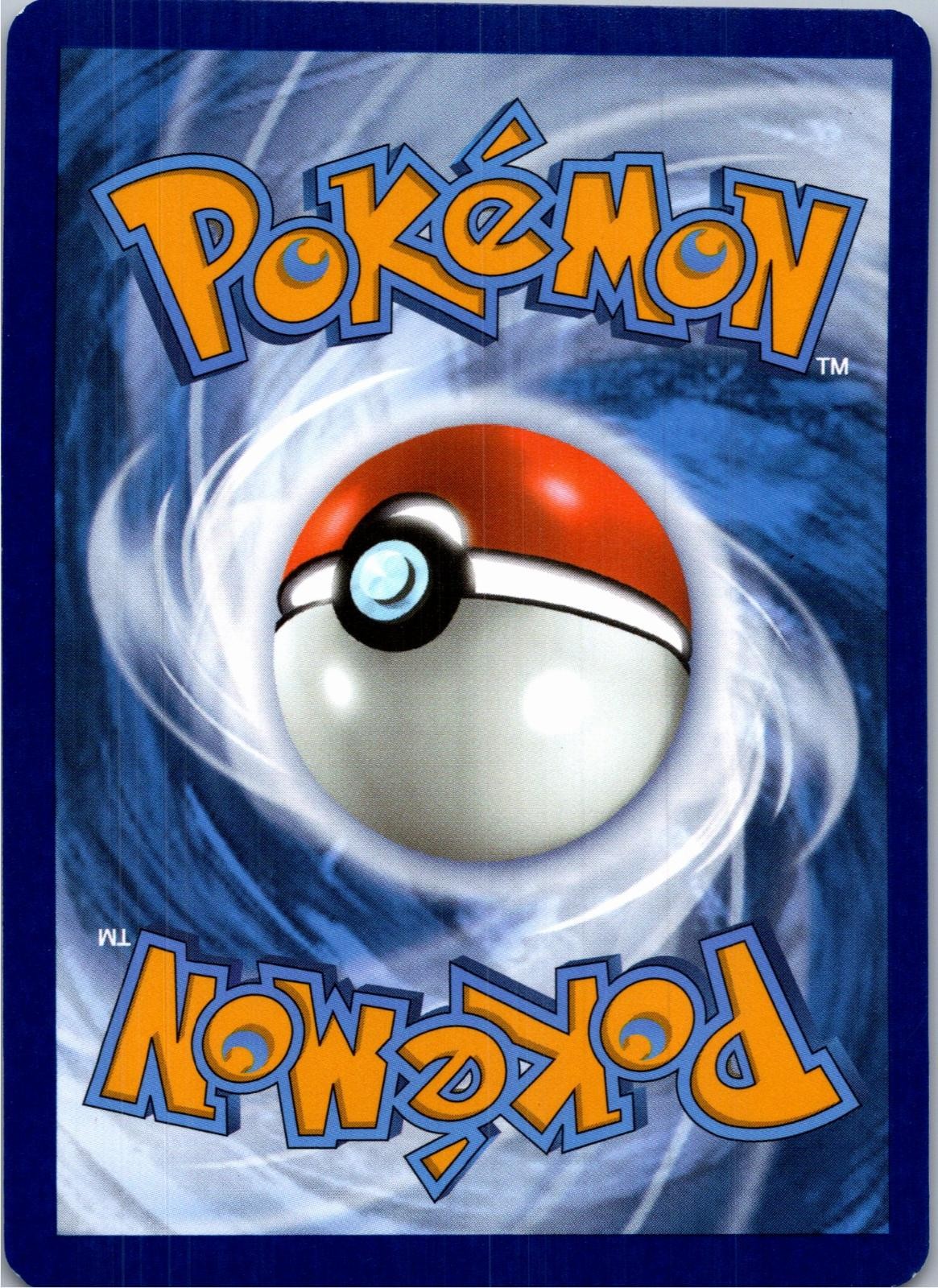 Back of the card