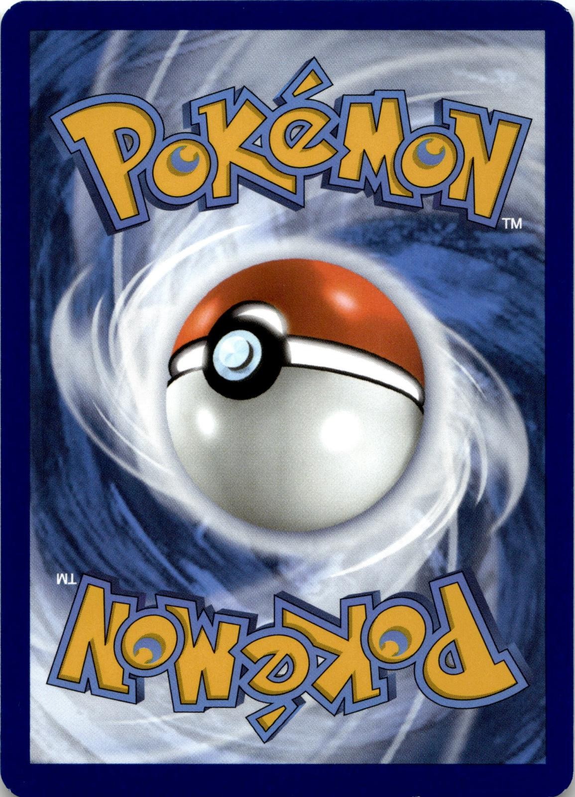 Back of the card