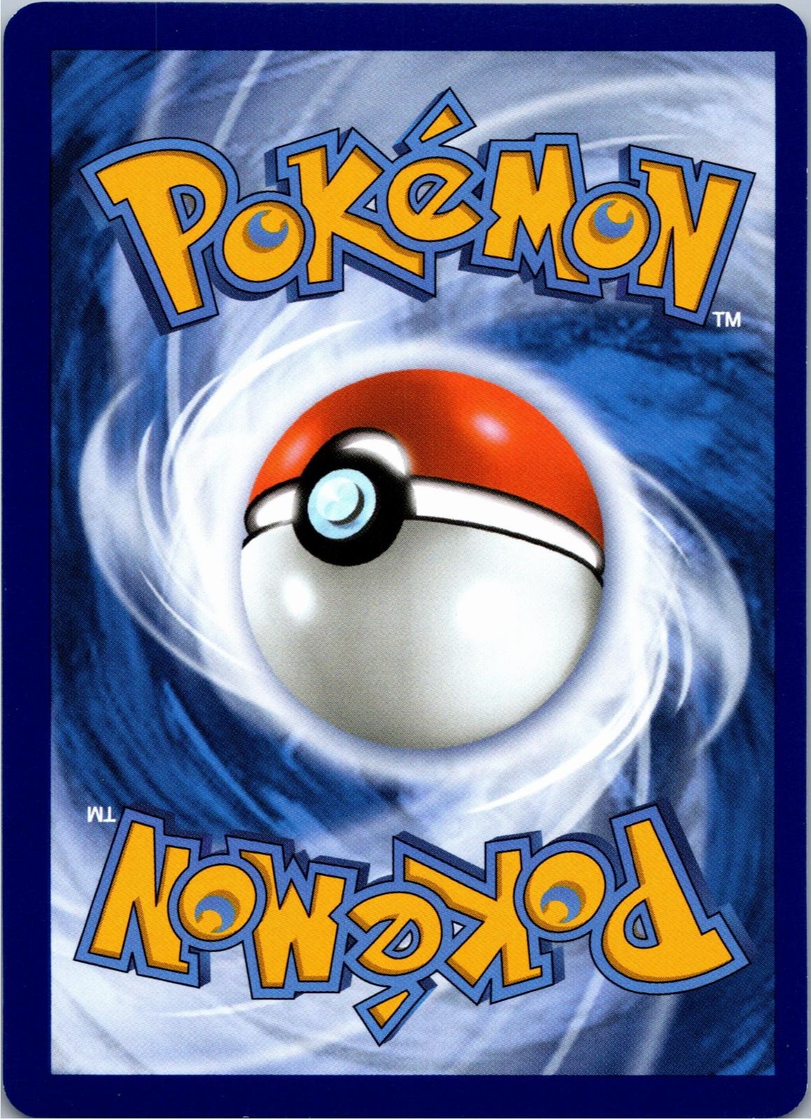 Back of the card