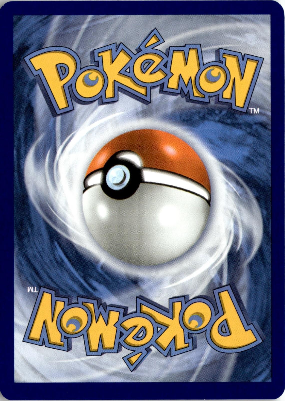 Back of the card