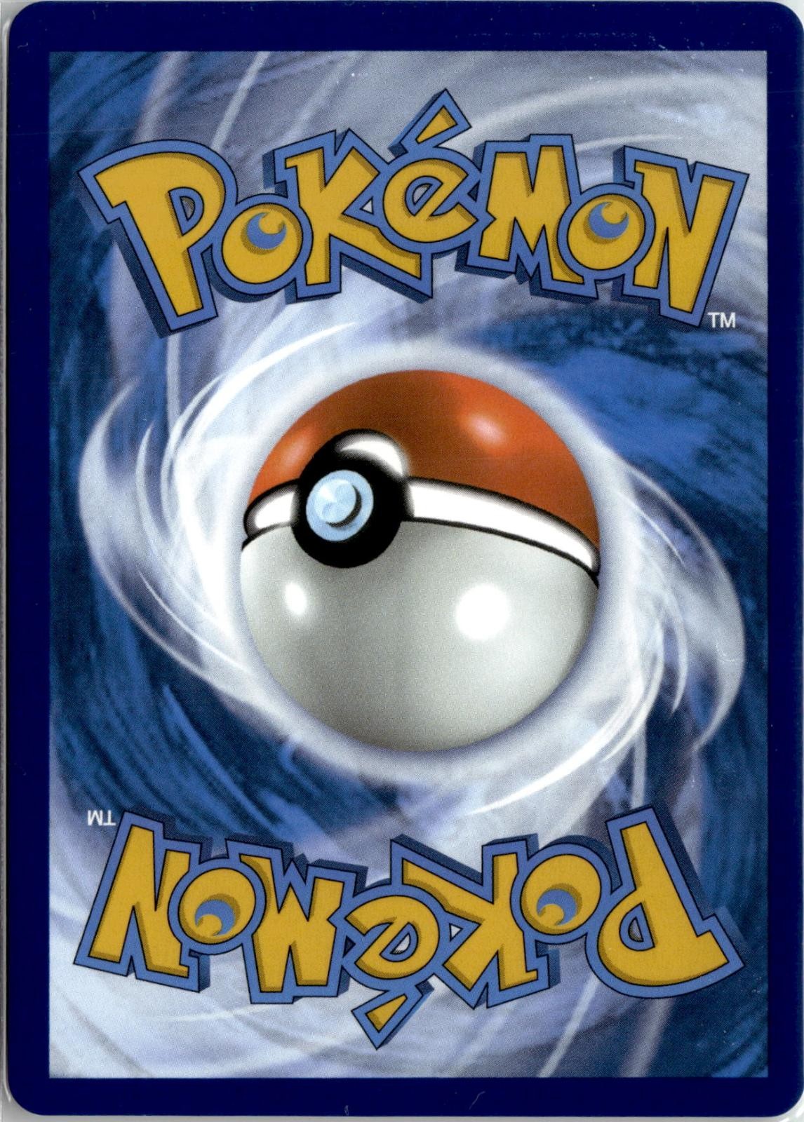 Back of the card